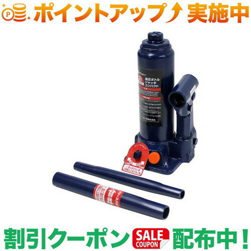 �����ݥ��������(�缫����)Meltec 2t�����ܥȥ른��å� ����ѥ���