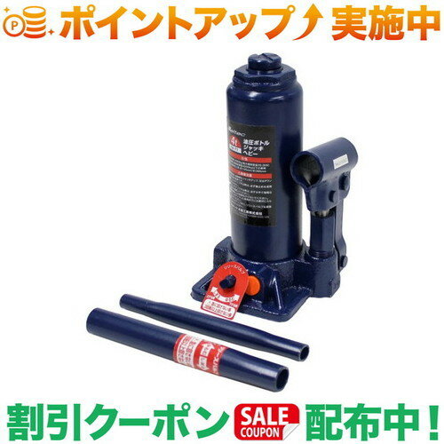 �����ݥ��������(�缫����)Meltec 4t�����ܥȥ른��å� �إӡ�