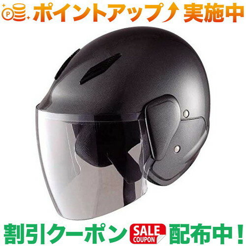 (ニスコ)NISCO ACT1・NT-007 セミジェットヘルメット GM