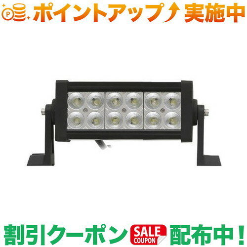 乐天商城 - クーポン配布中★(カシムラ) ML-3 LEDワークライト ショート