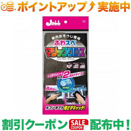 ݥ(ץå)Prostaff P-95  դ凉 ޥå