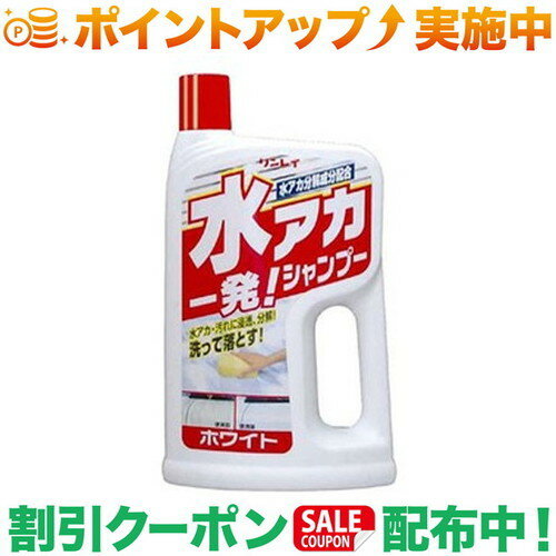 �����ݥ��������(���쥤) E-28 �奢����ȯ�������ס� �ۥ磻��