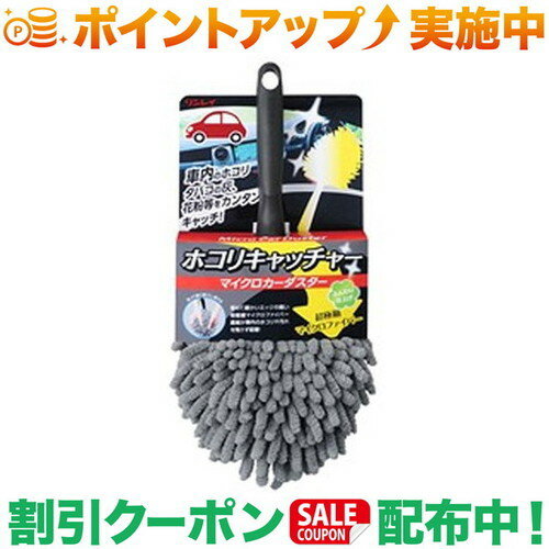 �����ݥ��������(���쥤) K-2 �ۥ��ꥭ��å��㡼 ���졼