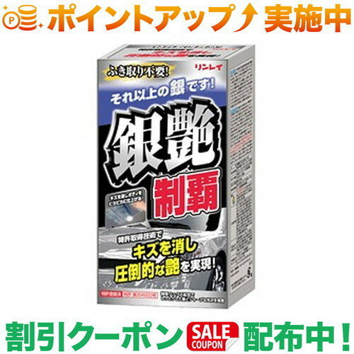 �����ݥ��������(���쥤) W-12 �������