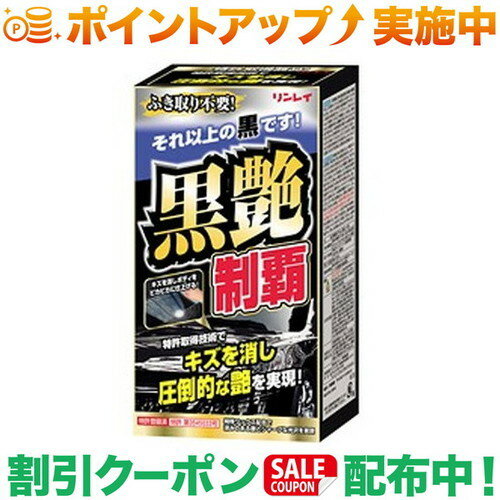 �����ݥ��������(���쥤) W-13 ��������