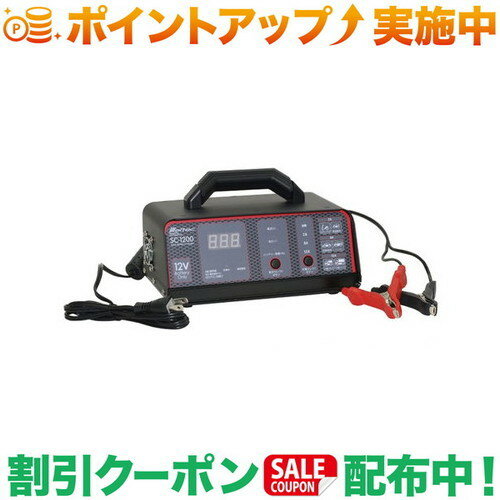 ѡ㤨֥ݥ(缫Meltec Хåƥ꡼ŴפβǤʤ8,345ߤˤʤޤ