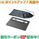 クーポン配布中★(星光産業) EB-208 折りたたみテーブル