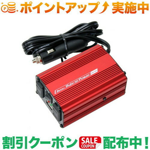 (厩H)Meltec USB&RZgÉ^Cv 24V 150W