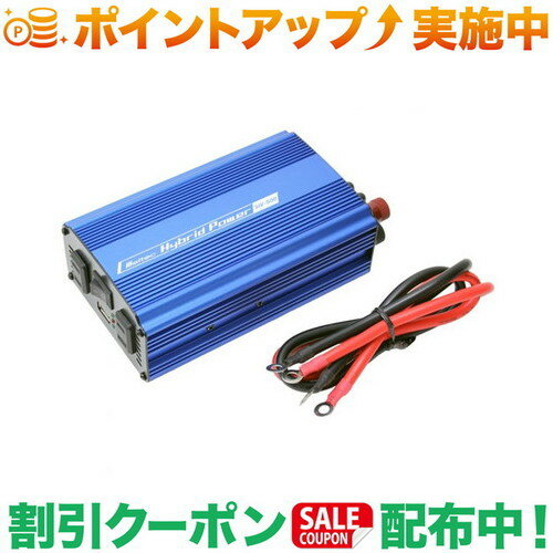 (厩H)Meltec USB&RZgÉ^Cv 12V 500W