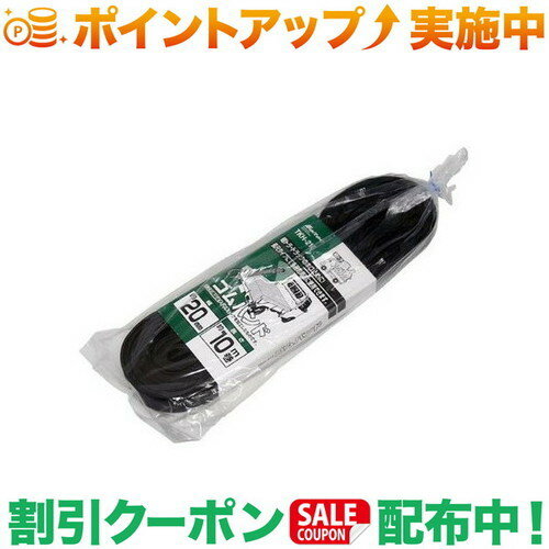 �����ݥ��������(�缫����)Meltec ʿ����Х�� 10m TKH-210