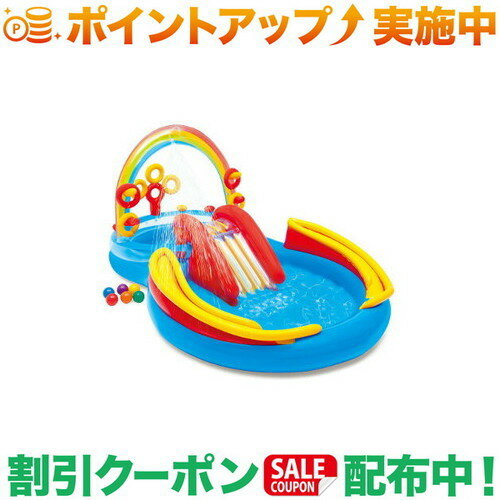 乐天商城 - クーポン配布中★(インテックス)INTEX レインボーリングプレイセンタープール 297cm | プール 家庭用プール 子供用プール 子ども キッズ 水遊び