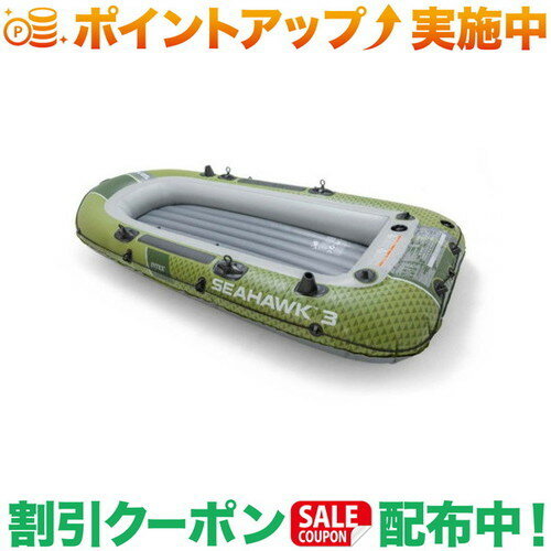 乐天商城 - クーポン配布中★(インテックス)INTEX シーホーク 3 ボートセット