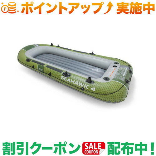 乐天商城 - クーポン配布中★(インテックス)INTEX シーホーク 4 ボートセット