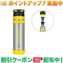 (T[X)THERMOS FFX-901 NAXeX