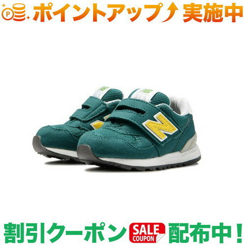 (j[oX)newbalance 313 JA IO313JA (GREEN)