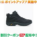 ()MERRELL MOAB 3 SYNTHETIC MID SAebNX