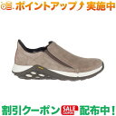 ()MERRELL JUNGLE MOC 2.0 BOULDER (BOULDER {E_[)26cm