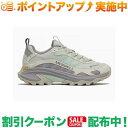 クーポン配布中★(メレル)MERRELL MOAB SPEED 2 GORE-TEX (GREIGE) | ウィメンズ