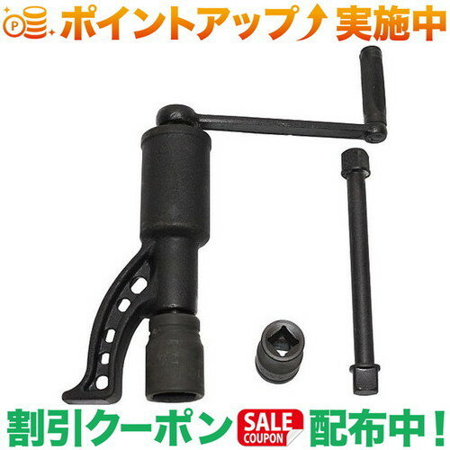 乐天商城 - クーポン配布中★(イリイ)IRII 大型車用ギアレンチ TR-117BR