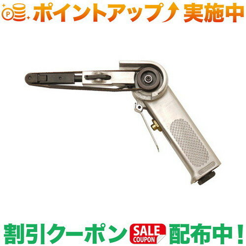 乐天商城 - クーポン配布中★(イリイ)IRII エアーベルトサンダー10mm高品質プロ仕様