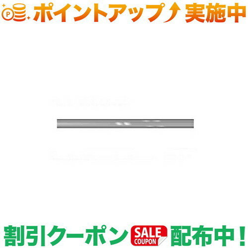 ※こちらの商品はメーカーより直送となります。 納品書または領収書が必要な方はご注文時にご連絡をお願い致します。 ※メーカー直送のため、商品代引及び他の商品との同梱でのご注文は承れません。出品商品の在庫について当店・仕入先に在庫のある商品を出品しています。当店に在庫が無かった場合、メーカー取寄せ後の発送になる場合がございます。複数店舗販売、入荷数が少ない商品、ご注文後に仕入先に手配する商品もございますのでご注文をいただいても、納期遅延や在庫を切らしている場合がございます。その際はメールにてご連絡させていただきます。品切れの際はご容赦下さいませ。