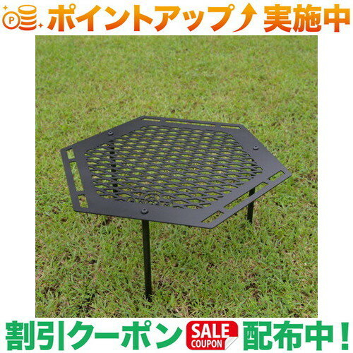 楽天市場】メタヘキテの通販 楽天市場】メタヘキテの通販