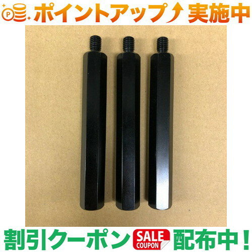 楽天市場】アナキャンの通販 楽天市場】アナキャンの通販