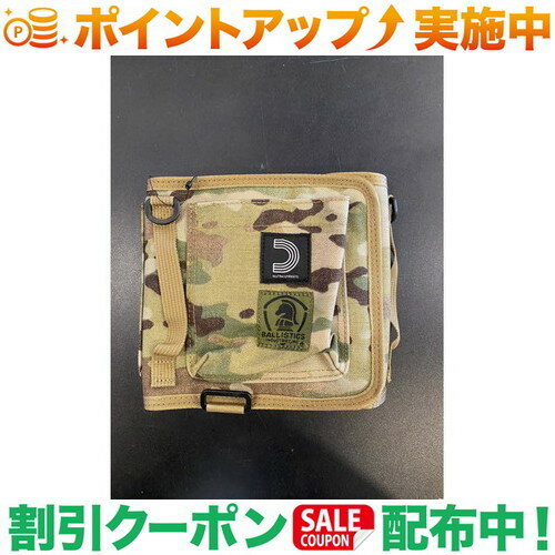 クーポン配布中★(バリスティクス)Ballistics WET TISSUE COVER (マルチカム)