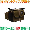 クーポン配布中★(ロウロウマウンテンワークス)RawLow Mountain Works Bike'n Hike Front Bag (Walnut)