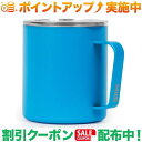 クーポン配布中★(ミアー)Miir Camp Cup (VI) (Blue) 12oz (354ml)