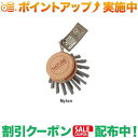 クーポン配布中★(スマート)SMART SMART DISHBRUSH HEAD (Nylon)(3)