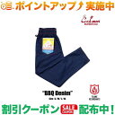 クーポン配布中★(クックマン)COOKMAN シェフパンツ Chef Pants BBQ Denim (ネイビー)|詳細画像