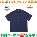 クーポン配布中★(クックマン)COOKMAN ワークシャツ Work Shirts Short Sleeve (Light NAVY)(4)