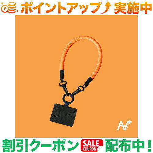 クーポン配布中★(アソマタス)ASOMATOUS loops (オレンジ)