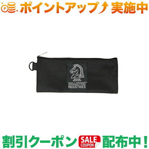 (バリスティクス)Ballistics CUTLERY POUCH (BK)