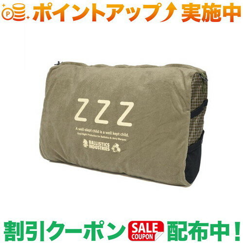 クーポン配布中★(バリスティクス)Ballistics JM CAMPING PILLOW&CASE (OD)