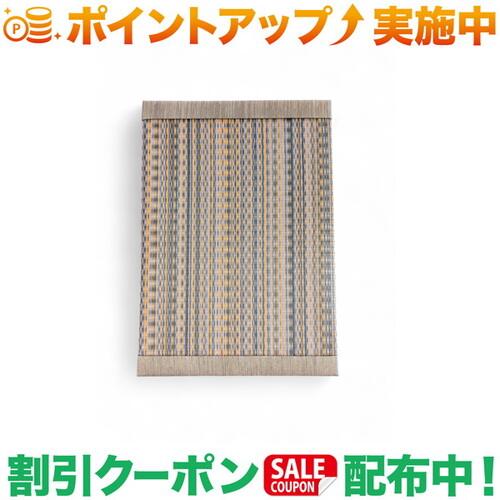 クーポン配布中★(CrossCamper ORIGINAL) IZUMO OUTDOOR TATAMI(ナイトフォレスト×香ヶ里) | アウトドア畳 IGT対応 日本製（島根県） MIGUSA 防水 高耐久 ミニ畳 テーブル天板 キャンプ 和風 インテリア 玄関 ディスプレイ IZUMO Outdoor TATAMI