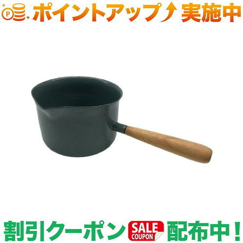 樂天商城 - クーポン配布中★(エフィム )efim E GRILL MILKPAN