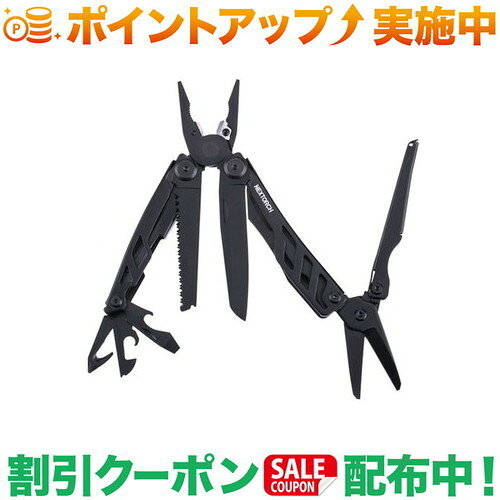 クーポン配布中★(ネクストーチ)Nextorch MT10 (Black)