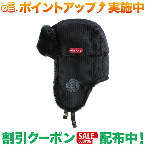 人気のボンバーキャップを太コーデュロイ素材に変更してさらにぬくもりを感じられる雰囲気へアップデート。耳を下ろしてあご下でとめれば防寒性もグッド。あご下の調整はシンプルなスナップボタンで3段階に調整可能。小顔効果もバツグン！汗止めにサイズ調整が付いているので、男性でも女性でも被っていただけます。【 サイズ 】FREE : 約57cm~59.5cm（ ご注意 ）同じサイズ表記でも生地素材(硬い柔らかい、薄い厚いなど）の要因で被った感覚は多少異なりますので予めご了承下さい。【 素材 】本体：ポリエステル 85% ／ コットン 15%ファー：ポリエステル 100%【 機能説明 】◇ 吸水速乾素材のスベリ（汗止め）◇ ADJUSTABLE ： スベリの裏にサイズ調整機能付MADE IN CHINA出品商品の在庫について当店ならびに仕入先に在庫のある商品を出品しています。当店に在庫が無かった場合、メーカーお取寄せ後の発送になる場合がございます。多店舗販売、入荷数が少ない商品、ご注文をいただいた後に仕入先に手配する商品もございますのでご注文をいただいても、納期遅延や在庫を切らしている場合がございます。その際はメールにてご連絡させていただきます。品切れの際はご容赦下さいませ。