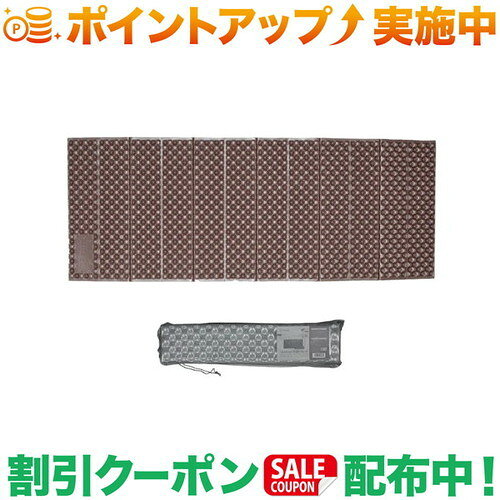 ●耐久性／クッション性抜群のクッション性を持つ「IXPE」素材＋たまご型形状の凹凸デザインで快適●断熱性／アルミ素材片面アルミ加工で高断熱＆高機能のアウトドアマット。地面からの冷たい冷気をマットが遮断したい時はアルミ面が体の体温を反射させる事で熱を閉じ込め暖かさを保ちます。地面からの熱をアルミ面が遮断する時はアルミ面を下側に向けてご使用すれば、熱を遮断する事で暑い時期でも快適にご使用頂けます。季節や場所によって表面と裏面を使い分ける事でオールシーズン快適に過ごせます。●超軽量／コンパクト折りたたみ式でコンパクトな収納。持ち運びラクラク、保管が便利！撤収も簡単です。【材質】アルミフィルム、IXPE【サイズ】展開時/約185×70×2.8cm 　　　　　折りたたみ時/約71×16×17cm【厚み】約2.8cm【重量】約550g【生産国】CHINA出品商品の在庫について当店ならびに仕入先に在庫のある商品を出品しています。当店に在庫が無かった場合、メーカーお取寄せ後の発送になる場合がございます。多店舗販売、入荷数が少ない商品、ご注文をいただいた後に仕入先に手配する商品もございますのでご注文をいただいても、納期遅延や在庫を切らしている場合がございます。その際はメールにてご連絡させていただきます。品切れの際はご容赦下さいませ。