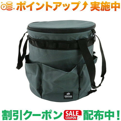 ■用途工具、アウトドアギアの収納・持運び。■機能・特徴カラビナなど取り付け可能なベルト付きです。取り外し可能なフタです。外側ポケットが6個ついています。■仕様カラー：グレー■商品サイズ幅300×高さ300×奥行き330mm重量930g出品商品の在庫について当店・仕入先に在庫のある商品を出品しています。当店に在庫が無かった場合、メーカー取寄せ後の発送になる場合がございます。複数店舗販売、入荷数が少ない商品、ご注文後に仕入先に手配する商品もございますのでご注文をいただいても、納期遅延や在庫を切らしている場合がございます。その際はメールにてご連絡させていただきます。品切れの際はご容赦下さいませ。