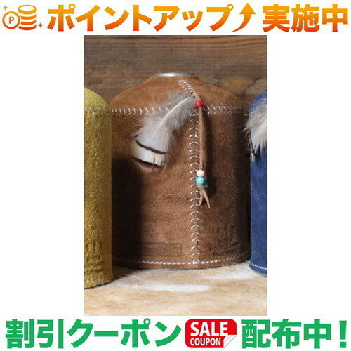 クーポン配布中★(ホワットウィルビーウィルビー)What Will be Will be スウェードレザーODガス缶カバー大 (モカブラウンレザー×生成ステッチ)