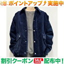 クーポン配布中★(コブマスター)COBMASTER コーデュロイ ビッグポケットJKT (NAVY)(4)