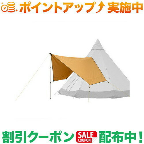楽天市場】テンティピ キャノピーの通販 楽天市場】テンティピ キャノピーの通販
