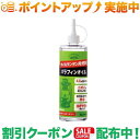 クーポン配布中★(カメヤマ) パラフィンオイル500ml(オイルランタン用燃料)【日本製】 「クリア」