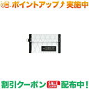 クーポン配布中★(バリスティクス)Ballistics MINIMUM WALLET (X-PAC WHITE)(4)