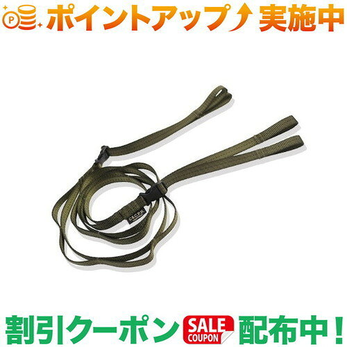 より軽量化をめざしリニューアルしたディジーチェーン。こちらのサイズは定番ノーマルサイズ。ループ部分は160cm（ループ19個）+両サイドに最大40cmアジャスト可能なバックルつきのサイドループ部分があります。(最大240cmまでアジャスト可能）軽量化したことにより小さく纏まるようになっています。専用袋がつているので、使用後はくるくるまとめて収納できるので撤収の際もノンストレスに。【SPEC】本体：ナイロンSIZE:ループ部分160cm+両サイド各40cm（最大）引っ掛けループ19個/重さ110g出品商品の在庫について当店ならびに仕入先に在庫のある商品を出品しています。当店に在庫が無かった場合、メーカーお取寄せ後の発送になる場合がございます。多店舗販売、入荷数が少ない商品、ご注文をいただいた後に仕入先に手配する商品もございますのでご注文をいただいても、納期遅延や在庫を切らしている場合がございます。その際はメールにてご連絡させていただきます。品切れの際はご容赦下さいませ。