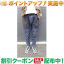 クーポン配布中★(ハクマウンテンサプライ)H.A.K.U MOUNTAIN SUPPLY ハンズフリーロークロッチスキニー (ストーンウォッシュ)(4)