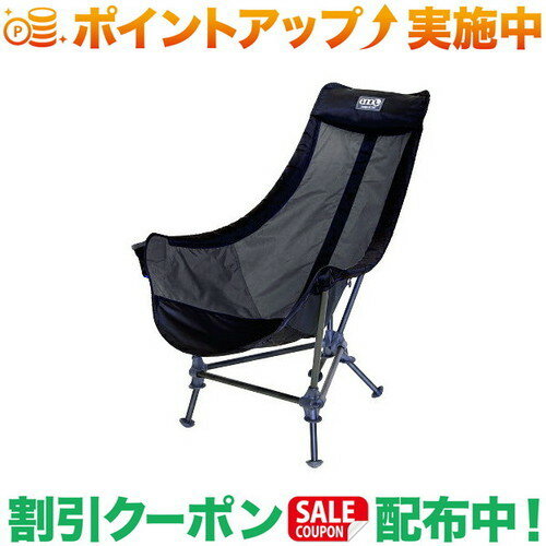 クーポン配布中★(イーノ)eno Lounger DL Chair Blk/Chrcl